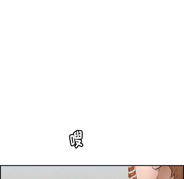 致命的你[抖漫]韩漫全集-致命的你-第 57 话无删减无遮挡章节图片 