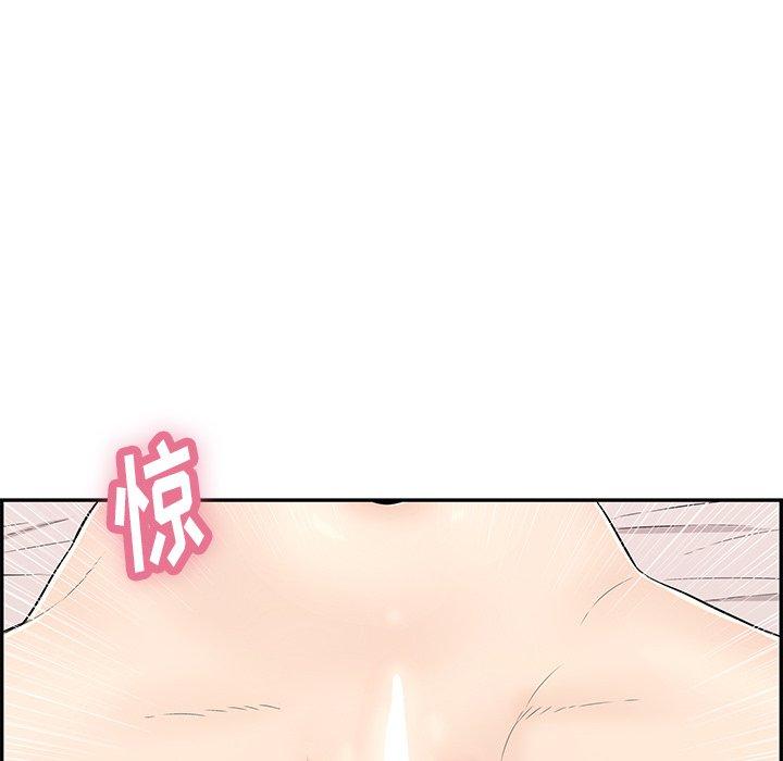致命的你[抖漫]韩漫全集-致命的你-第 57 话无删减无遮挡章节图片 