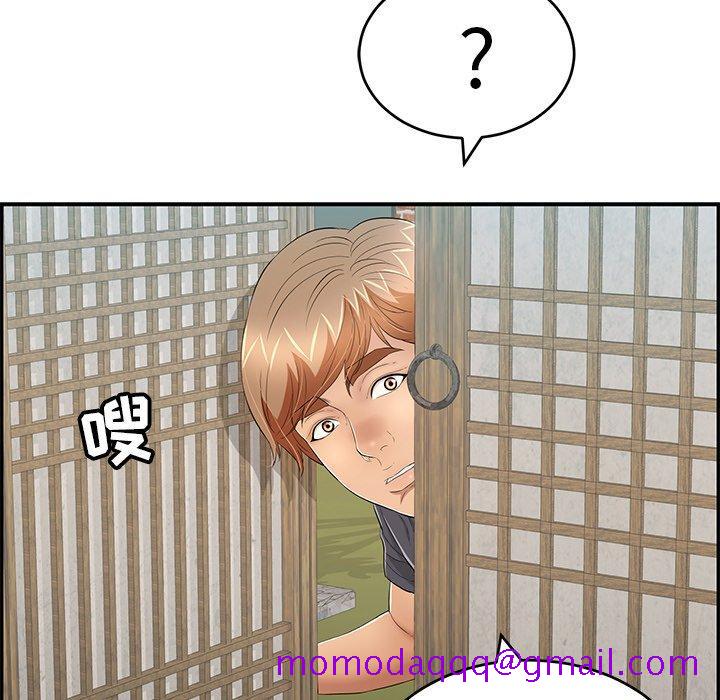 致命的你[抖漫]韩漫全集-致命的你-第 57 话无删减无遮挡章节图片 