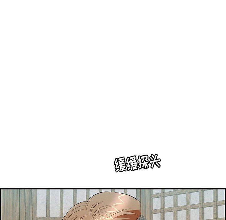 致命的你[抖漫]韩漫全集-致命的你-第 57 话无删减无遮挡章节图片 