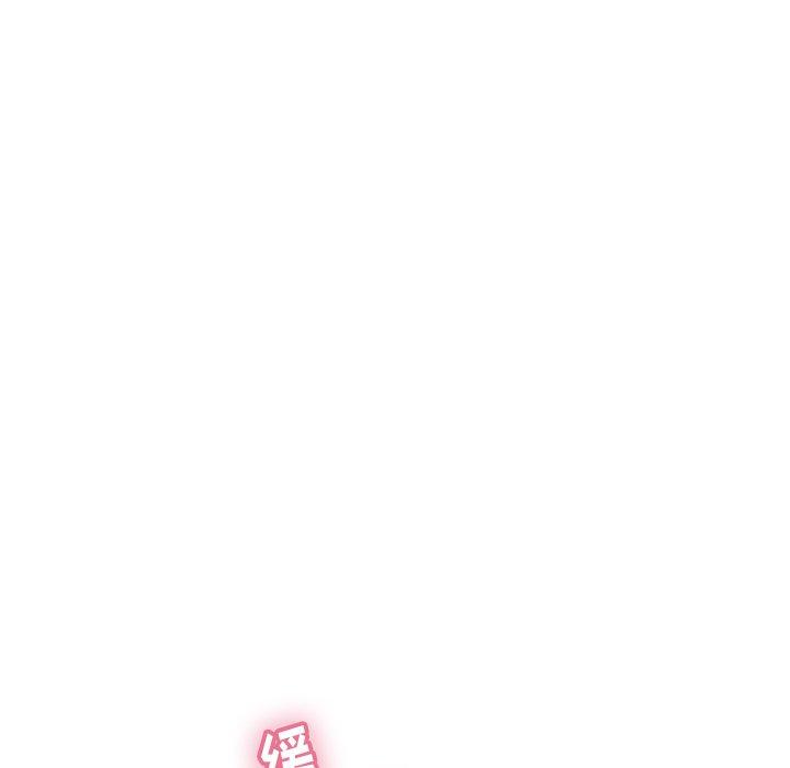 致命的你[抖漫]韩漫全集-致命的你-第 58 话无删减无遮挡章节图片 