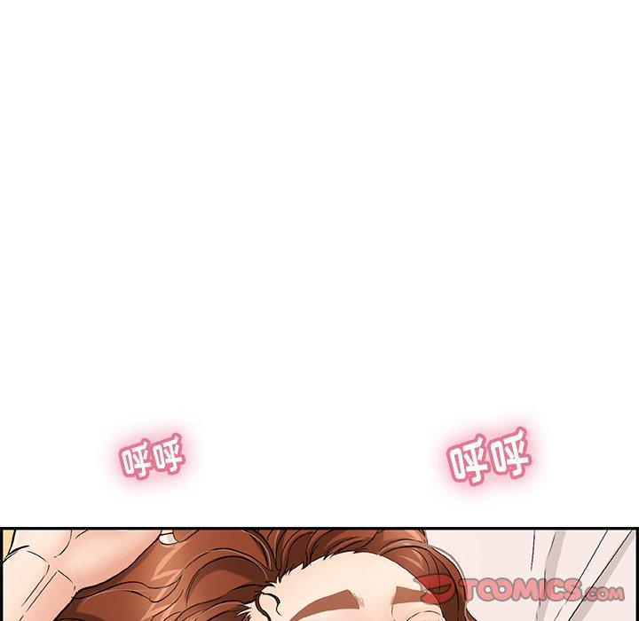 致命的你[抖漫]韩漫全集-致命的你-第 58 话无删减无遮挡章节图片 