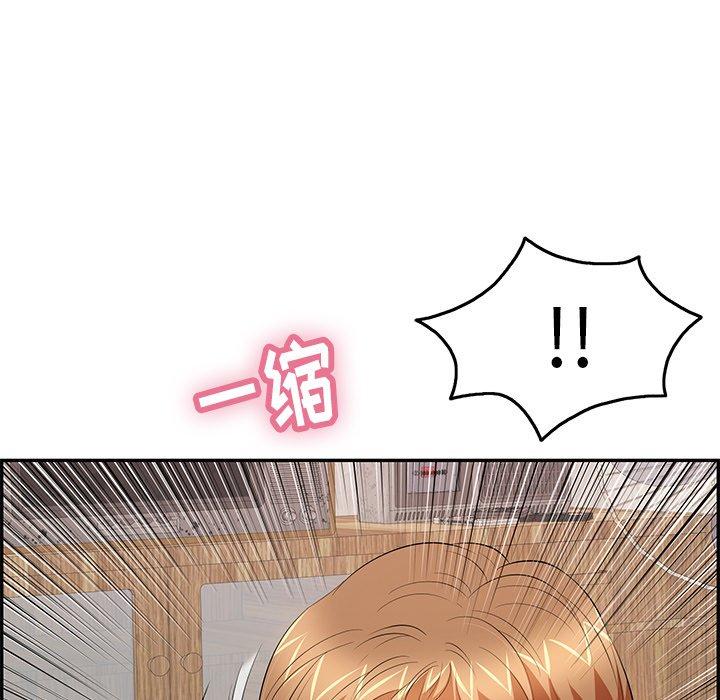 致命的你[抖漫]韩漫全集-致命的你-第 58 话无删减无遮挡章节图片 