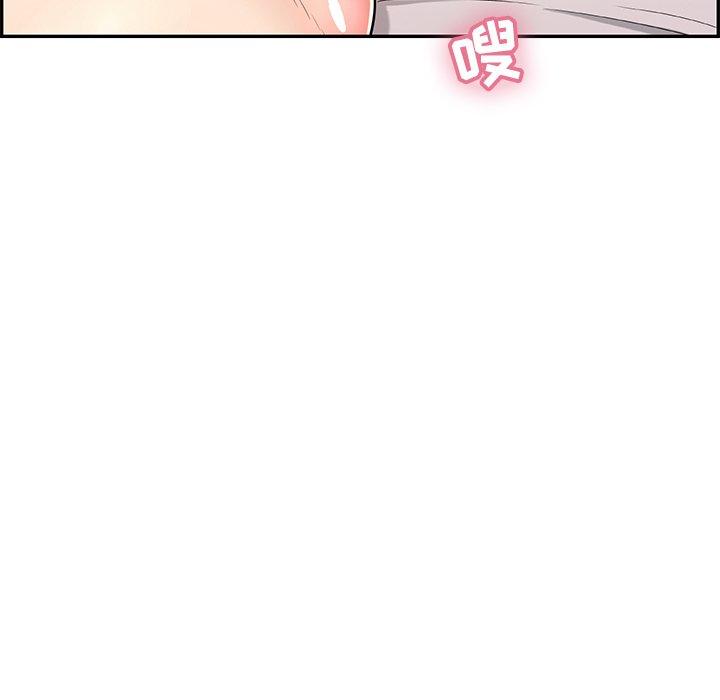 致命的你[抖漫]韩漫全集-致命的你-第 58 话无删减无遮挡章节图片 
