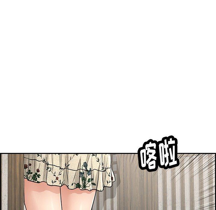 致命的你[抖漫]韩漫全集-致命的你-第 58 话无删减无遮挡章节图片 