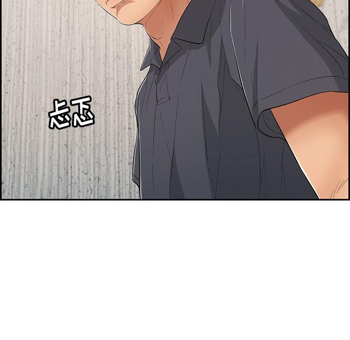 致命的你[抖漫]韩漫全集-致命的你-第 58 话无删减无遮挡章节图片 