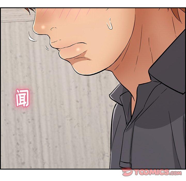 致命的你[抖漫]韩漫全集-致命的你-第 58 话无删减无遮挡章节图片 