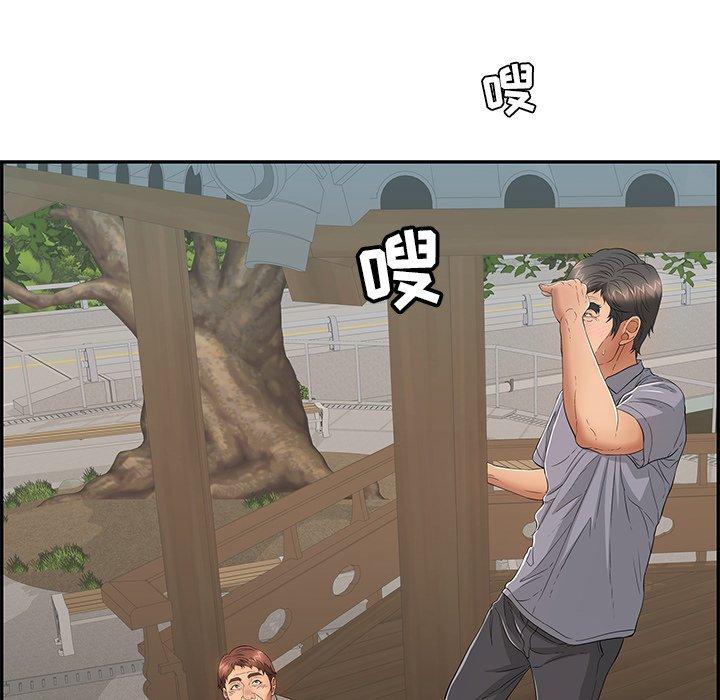 致命的你[抖漫]韩漫全集-致命的你-第 58 话无删减无遮挡章节图片 