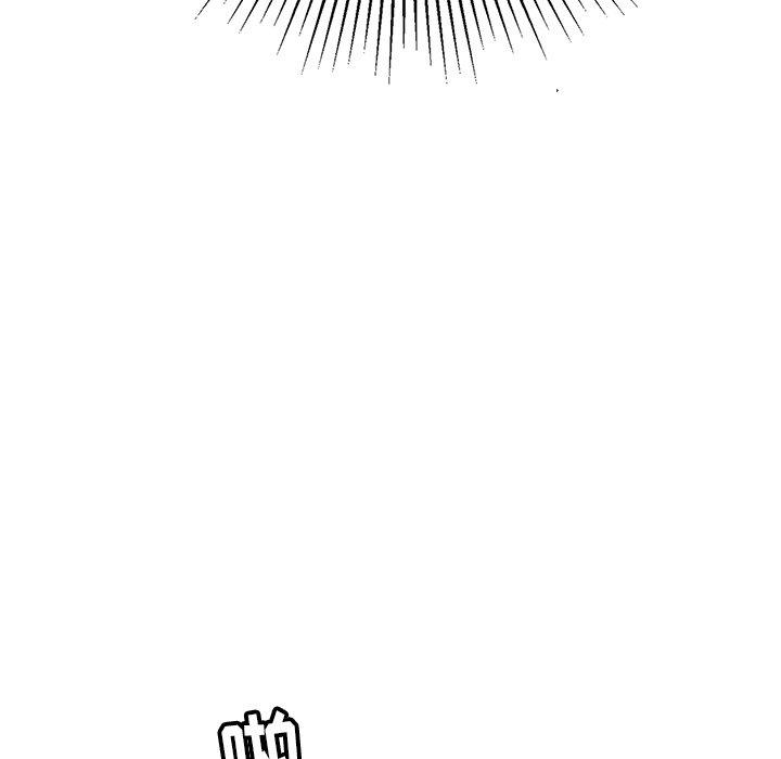 致命的你[抖漫]韩漫全集-致命的你-第 58 话无删减无遮挡章节图片 