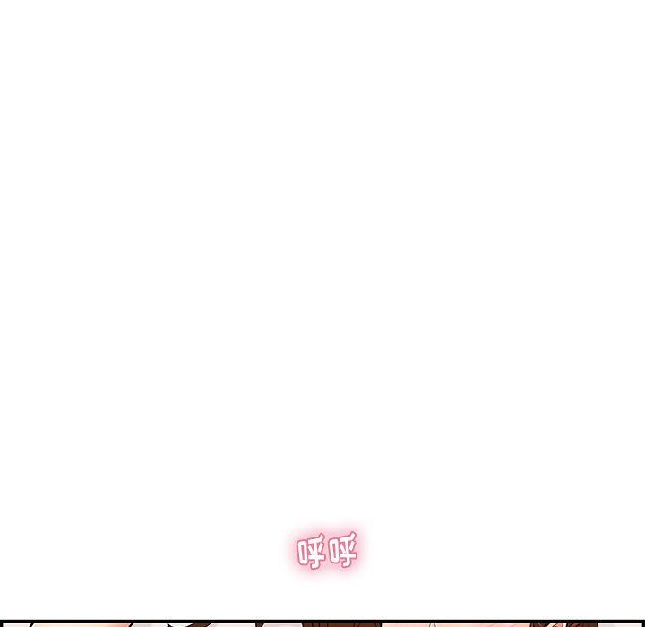 致命的你[抖漫]韩漫全集-致命的你-第 58 话无删减无遮挡章节图片 