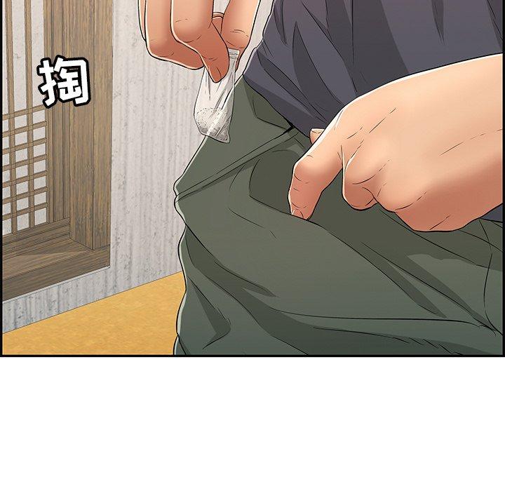 致命的你[抖漫]韩漫全集-致命的你-第 59 话无删减无遮挡章节图片 