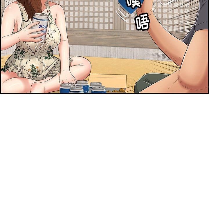 致命的你[抖漫]韩漫全集-致命的你-第 59 话无删减无遮挡章节图片 