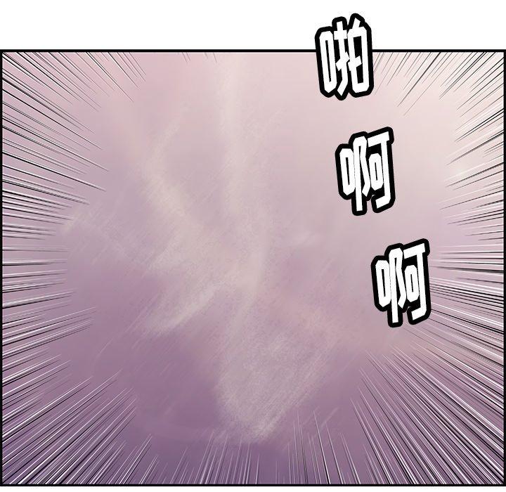 致命的你[抖漫]韩漫全集-致命的你-第 59 话无删减无遮挡章节图片 