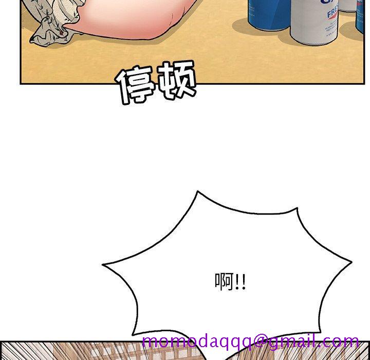 致命的你[抖漫]韩漫全集-致命的你-第 59 话无删减无遮挡章节图片 