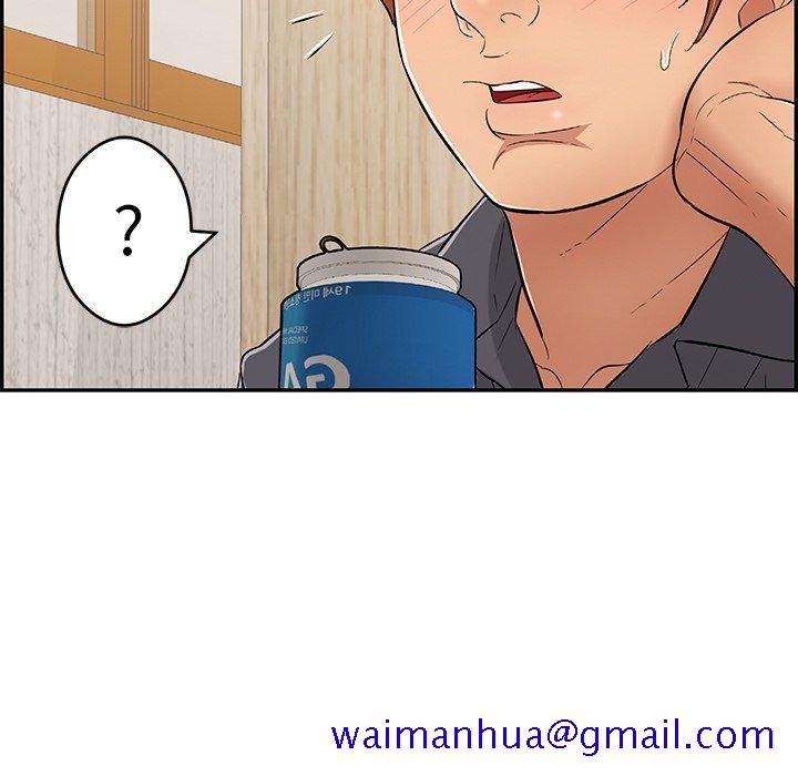 致命的你[抖漫]韩漫全集-致命的你-第 59 话无删减无遮挡章节图片 