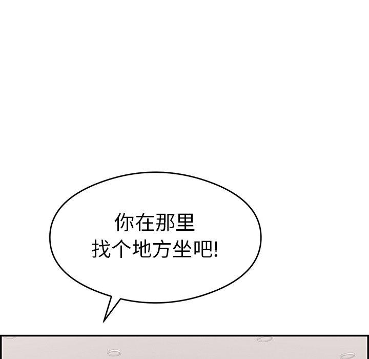 致命的你[抖漫]韩漫全集-致命的你-第 59 话无删减无遮挡章节图片 