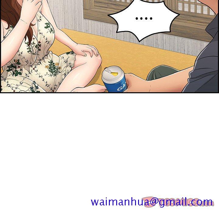 致命的你[抖漫]韩漫全集-致命的你-第 60 话无删减无遮挡章节图片 
