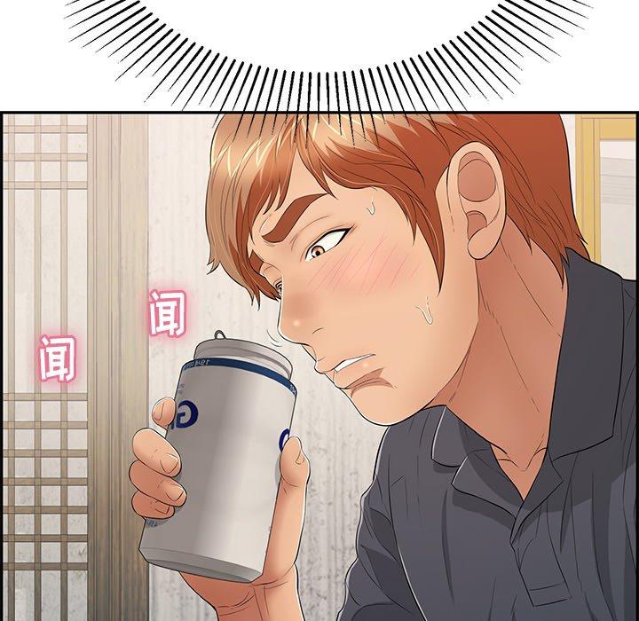 致命的你[抖漫]韩漫全集-致命的你-第 60 话无删减无遮挡章节图片 