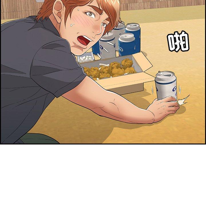 致命的你[抖漫]韩漫全集-致命的你-第 60 话无删减无遮挡章节图片 