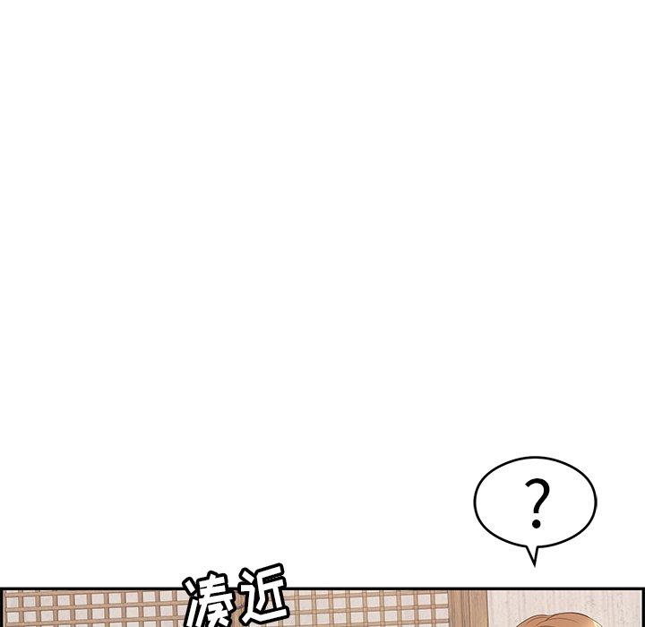 致命的你[抖漫]韩漫全集-致命的你-第 60 话无删减无遮挡章节图片 