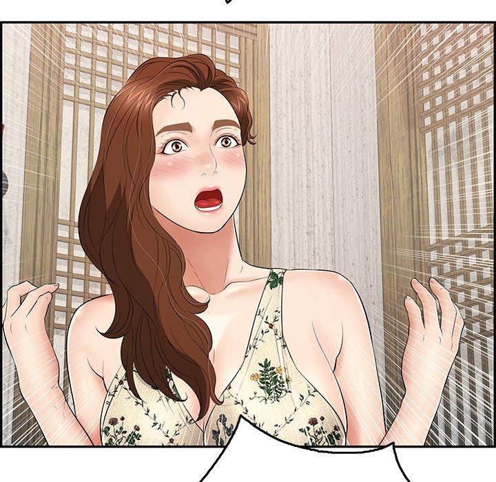 致命的你[抖漫]韩漫全集-致命的你-第 60 话无删减无遮挡章节图片 