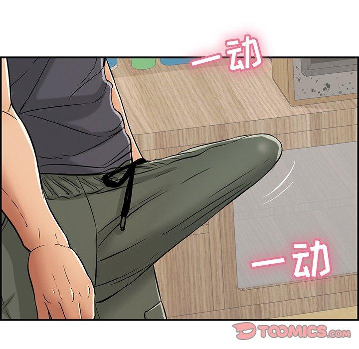 致命的你[h漫]韩漫全集-致命的你-第 61 话无删减无遮挡章节图片 