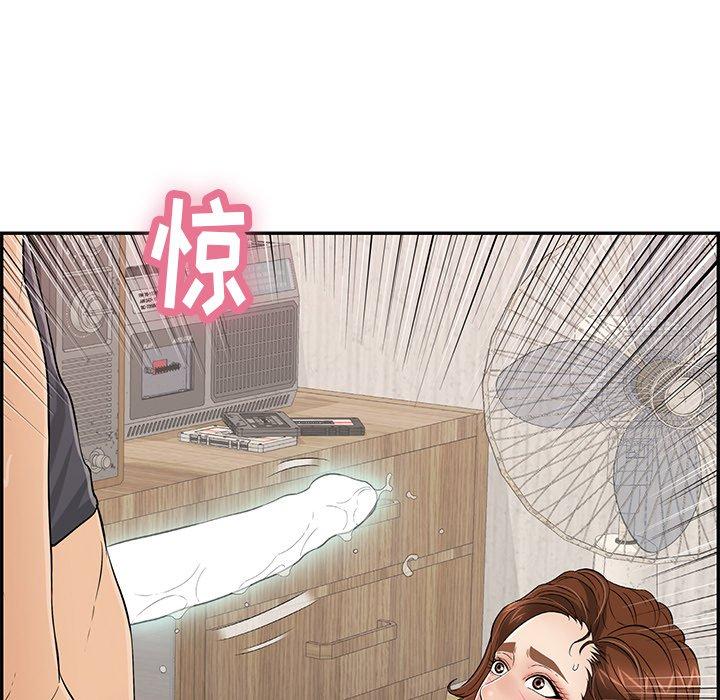 致命的你[h漫]韩漫全集-致命的你-第 61 话无删减无遮挡章节图片 