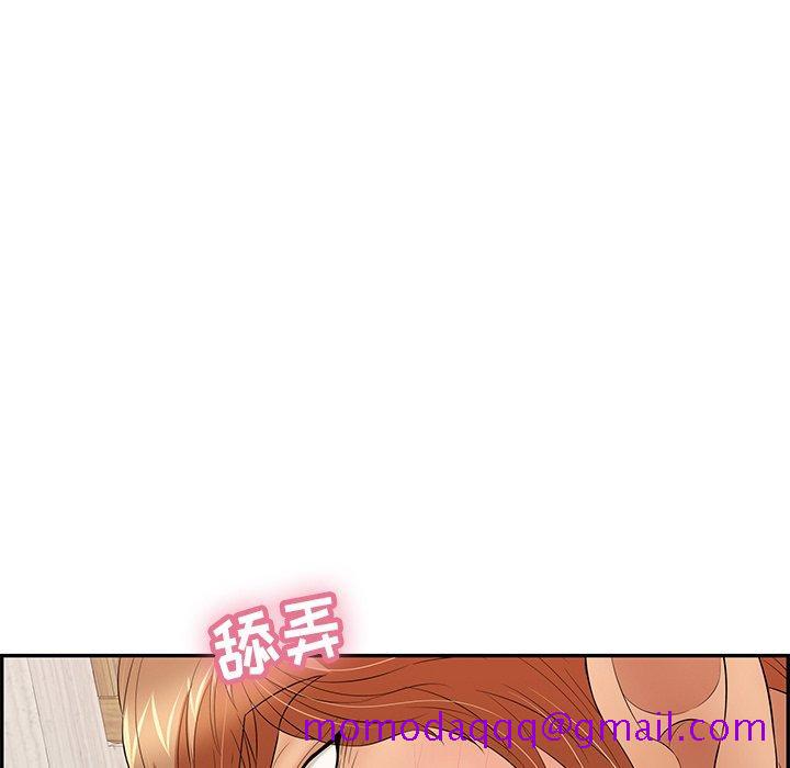 致命的你[h漫]韩漫全集-致命的你-第 61 话无删减无遮挡章节图片 