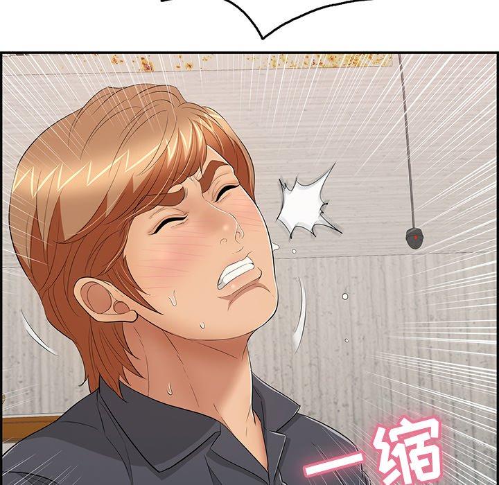 致命的你[抖漫]韩漫全集-致命的你-第 62 话无删减无遮挡章节图片 