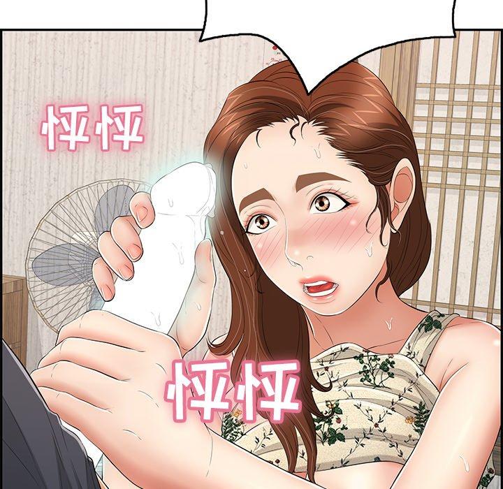 致命的你[抖漫]韩漫全集-致命的你-第 62 话无删减无遮挡章节图片 