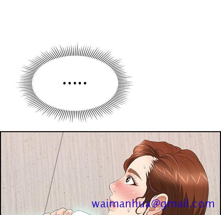 致命的你[抖漫]韩漫全集-致命的你-第 62 话无删减无遮挡章节图片 