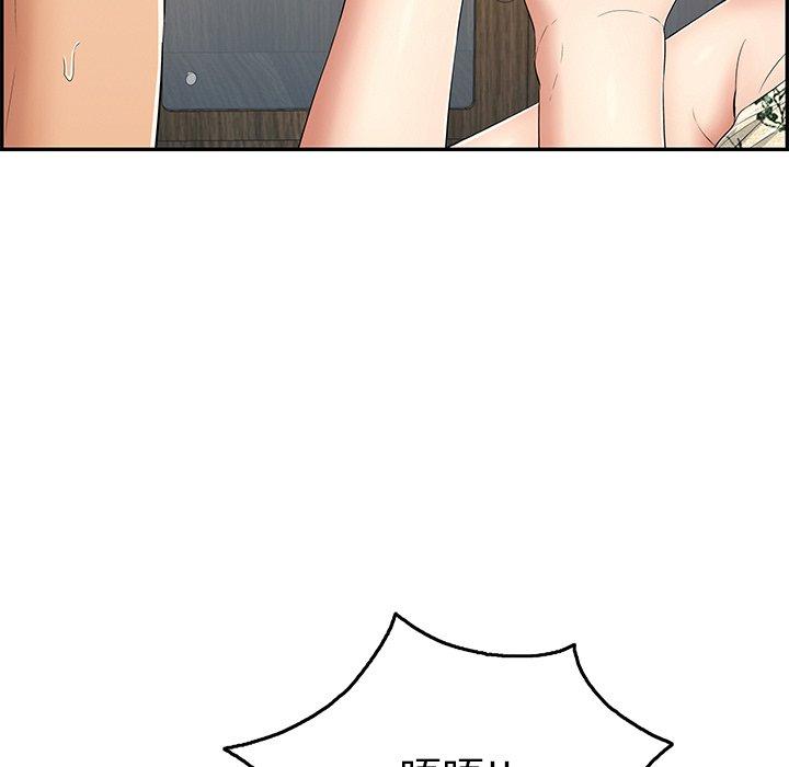 致命的你[抖漫]韩漫全集-致命的你-第 62 话无删减无遮挡章节图片 