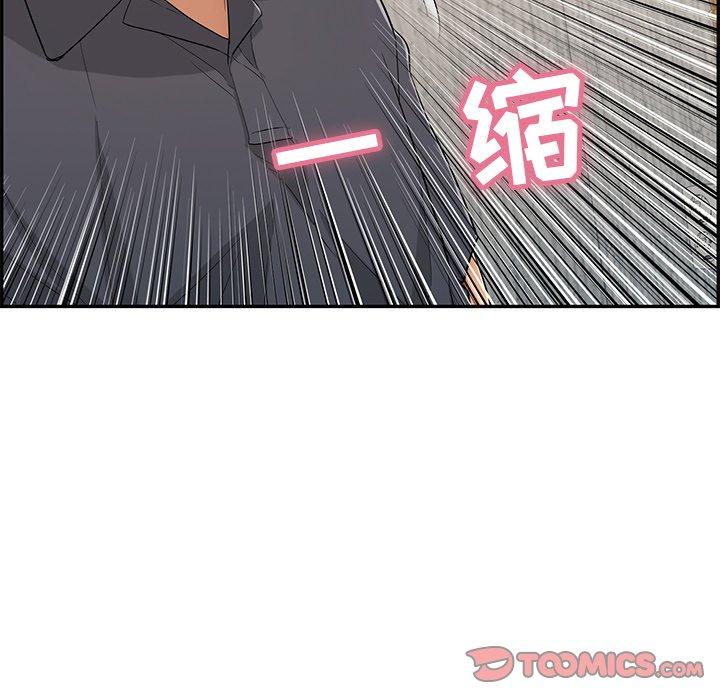 致命的你[抖漫]韩漫全集-致命的你-第 62 话无删减无遮挡章节图片 