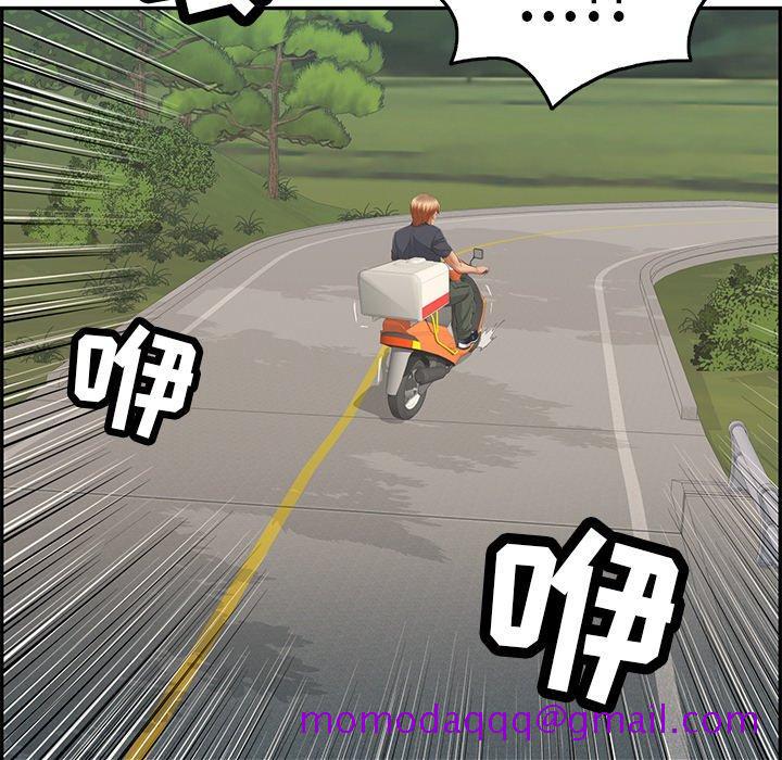 致命的你[h漫]韩漫全集-致命的你-第 63 话无删减无遮挡章节图片 