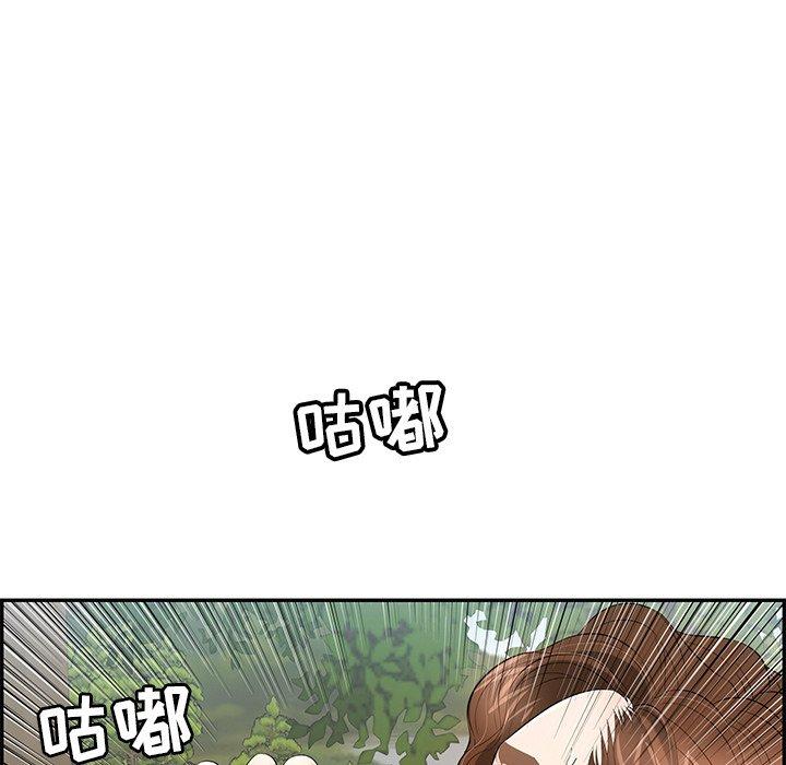 致命的你[抖漫]韩漫全集-致命的你-第 64 话无删减无遮挡章节图片 