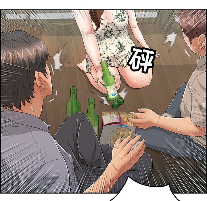 致命的你[抖漫]韩漫全集-致命的你-第 64 话无删减无遮挡章节图片 