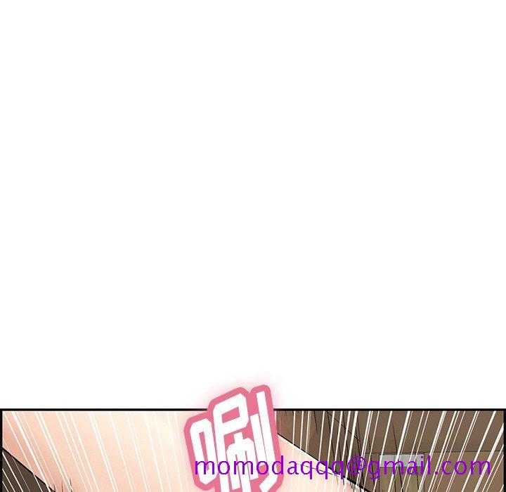 致命的你[抖漫]韩漫全集-致命的你-第 64 话无删减无遮挡章节图片 