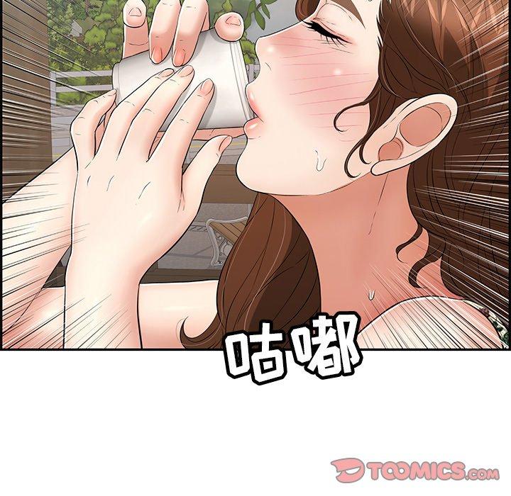 致命的你[抖漫]韩漫全集-致命的你-第 64 话无删减无遮挡章节图片 