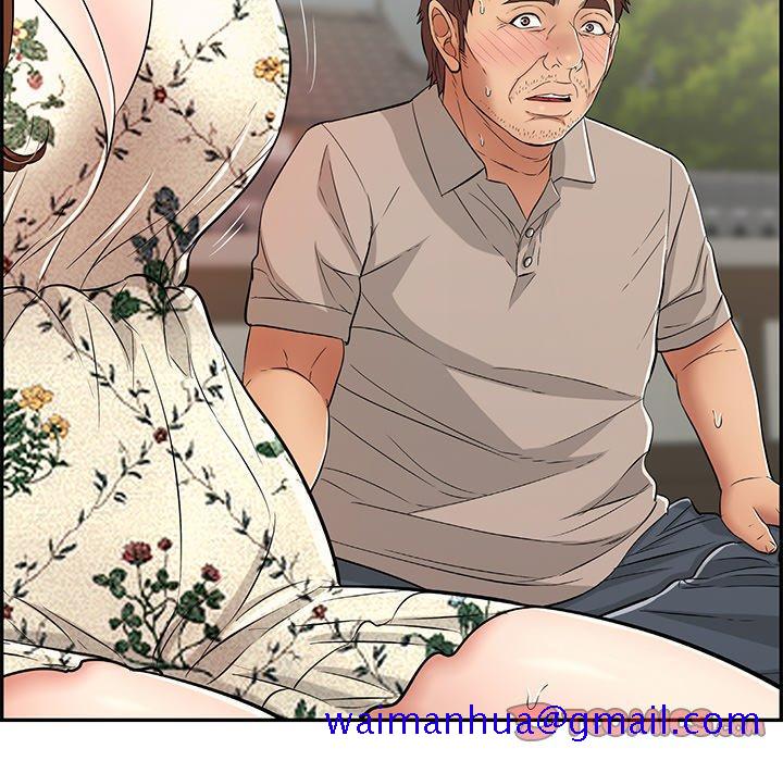 致命的你[抖漫]韩漫全集-致命的你-第 64 话无删减无遮挡章节图片 