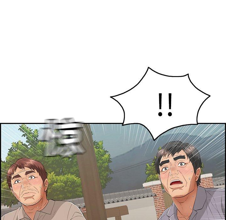 致命的你[抖漫]韩漫全集-致命的你-第 64 话无删减无遮挡章节图片 