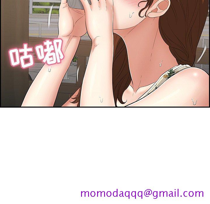 致命的你[抖漫]韩漫全集-致命的你-第 64 话无删减无遮挡章节图片 