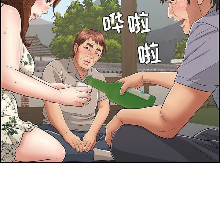致命的你[抖漫]韩漫全集-致命的你-第 64 话无删减无遮挡章节图片 
