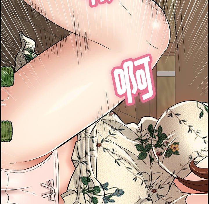 致命的你[抖漫]韩漫全集-致命的你-第 64 话无删减无遮挡章节图片 