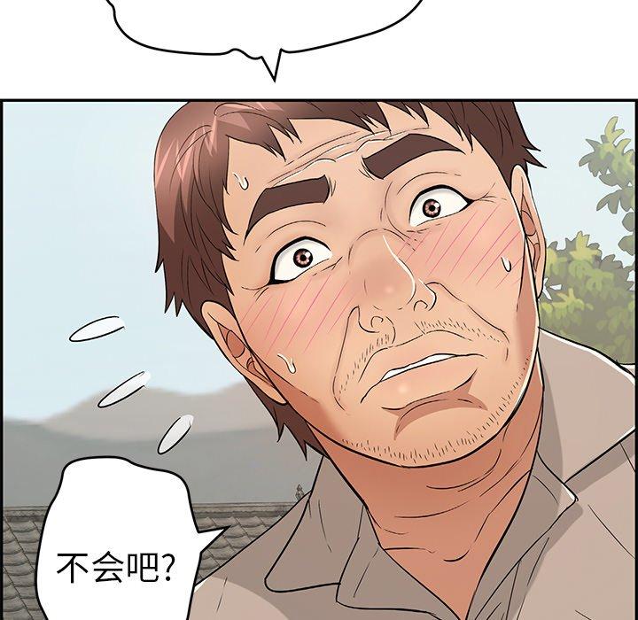 致命的你[h漫]韩漫全集-致命的你-第 65 话无删减无遮挡章节图片 