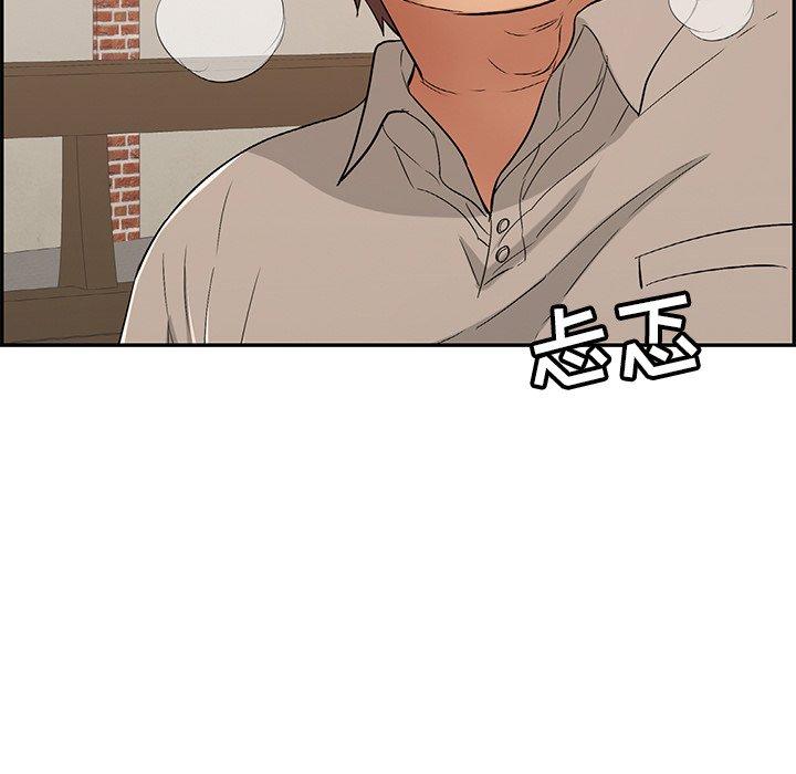 致命的你[h漫]韩漫全集-致命的你-第 65 话无删减无遮挡章节图片 
