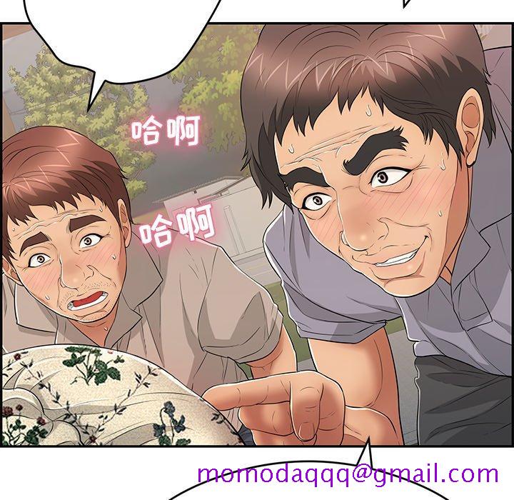致命的你[h漫]韩漫全集-致命的你-第 65 话无删减无遮挡章节图片 