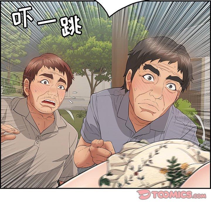 致命的你[h漫]韩漫全集-致命的你-第 65 话无删减无遮挡章节图片 