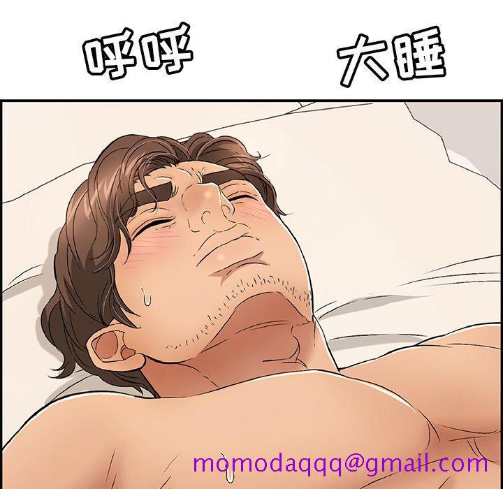 致命的你[h漫]韩漫全集-致命的你-第 65 话无删减无遮挡章节图片 