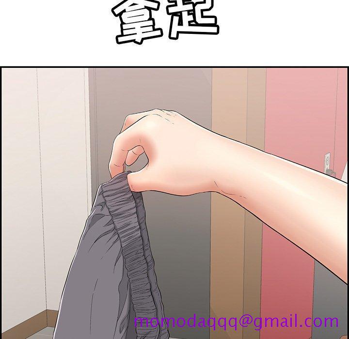 致命的你[h漫]韩漫全集-致命的你-第 65 话无删减无遮挡章节图片 