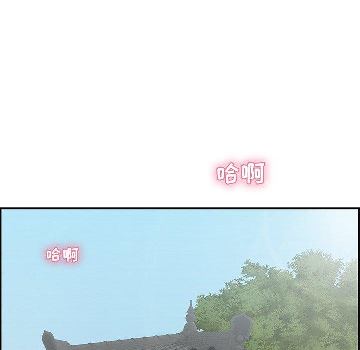 致命的你[h漫]韩漫全集-致命的你-第 65 话无删减无遮挡章节图片 